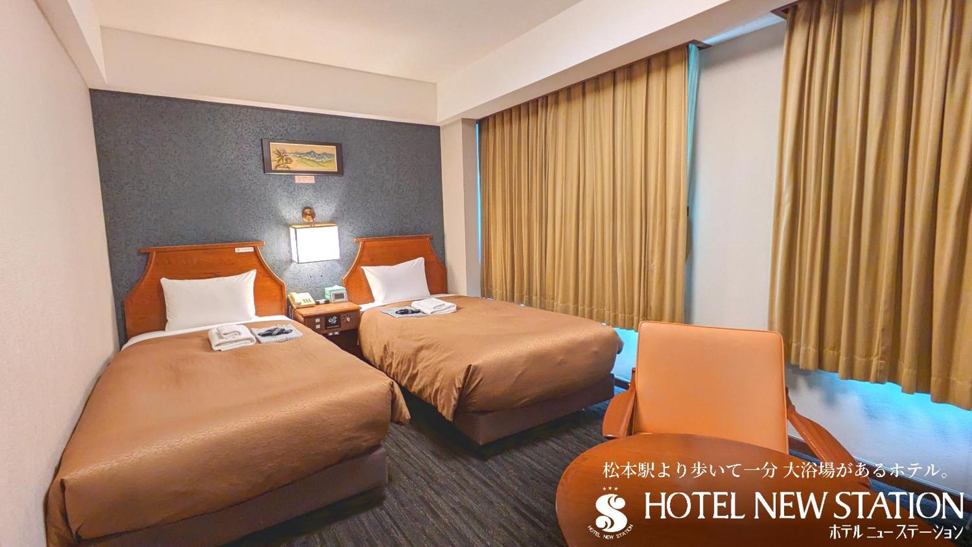 Hotel New Station Мацумото Экстерьер фото