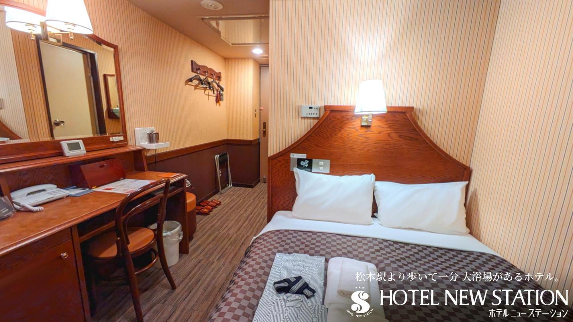 Hotel New Station Мацумото Экстерьер фото