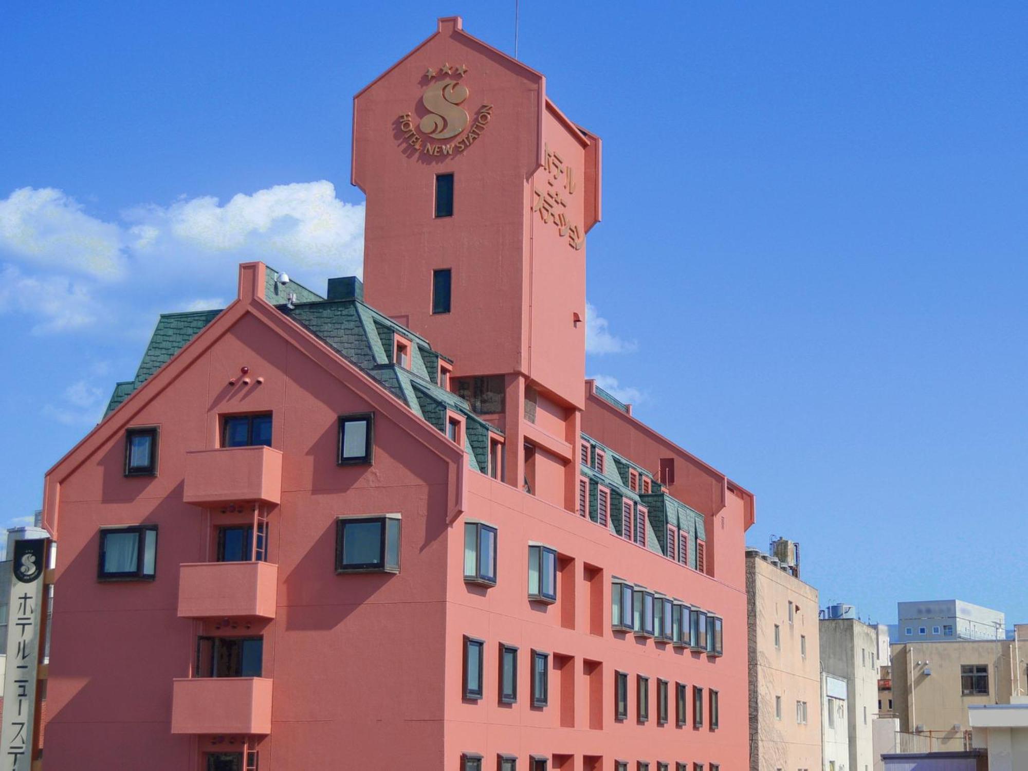 Hotel New Station Мацумото Экстерьер фото